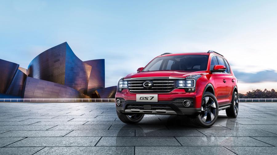  Trumpchi GS7 2017 года  (фото 3 из 8)